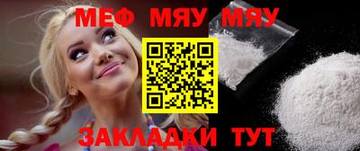 дистиллят марихуана Новокубанск