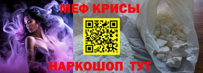 дистиллят марихуана Новокубанск