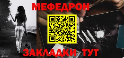 дживик Новодвинск