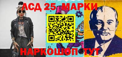 дживик Новодвинск