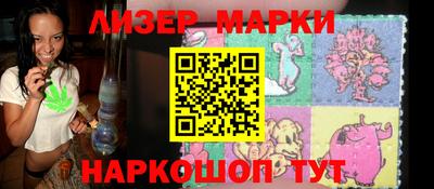 дживик Новодвинск