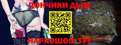 дживик Новодвинск