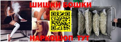 мефедрон мука Новозыбков