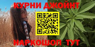 дживик Новодвинск