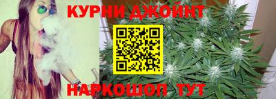 мефедрон мука Новозыбков