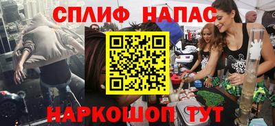 дживик Новодвинск