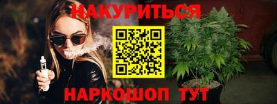 дживик Новодвинск
