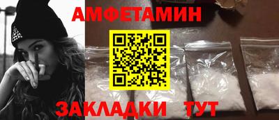 дистиллят марихуана Новокубанск