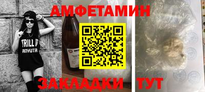 дистиллят марихуана Новокубанск