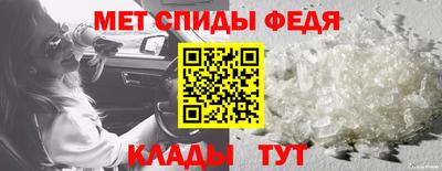 дистиллят марихуана Новокубанск