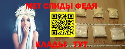 дживик Новодвинск