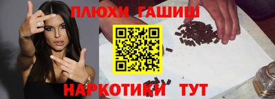 дживик Новодвинск
