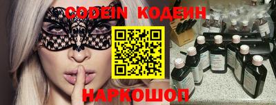 дживик Новодвинск